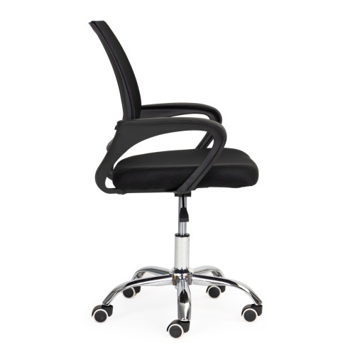 Detská otočná kancelárska stolička k počítaču, ergonomicky tvarovaná, výškovo nastaviteľná