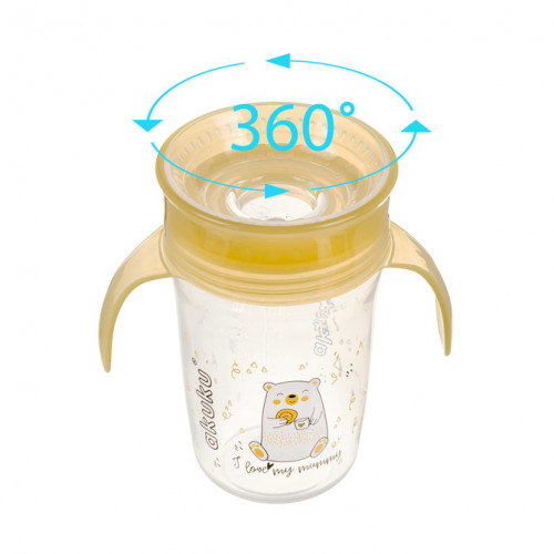 Nevylievajúci hrnček s úchytmi, I love mum Mummy 240 ml, transparentný/žltý