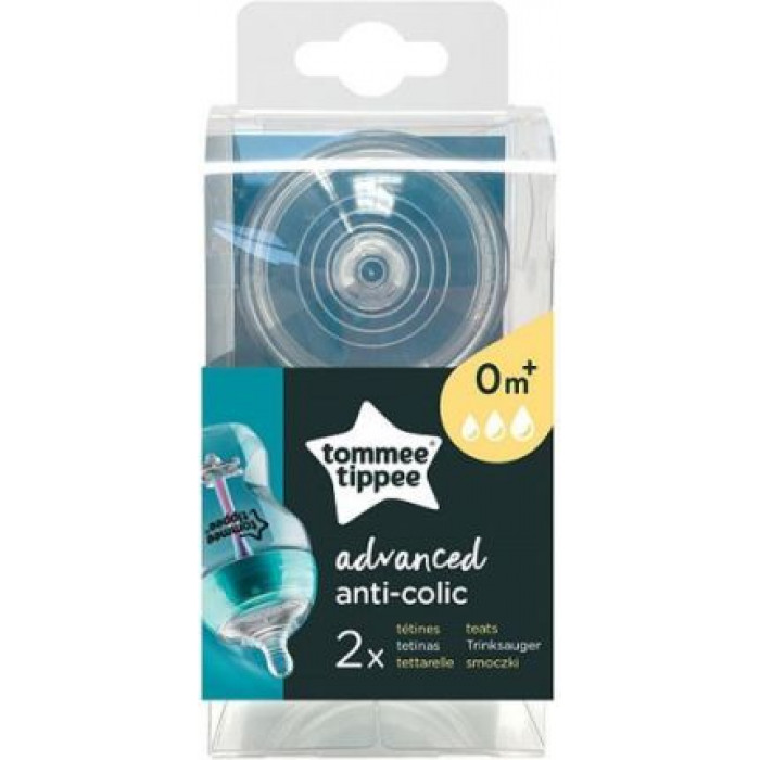Silikónový cumlík Tommee Tippee Advanced 0 +, 2 ks