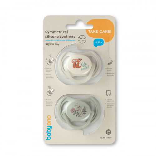 Cumlík silikónový, symertický tvar, 18m +, 2 ks - Nature