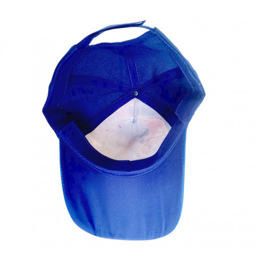 Detská šiltovka Ježko Sonic s potlačou M/L