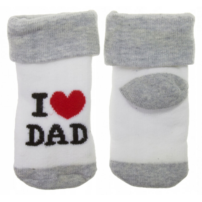 Dojčenské froté bavlnené ponožky I Love Dad, bielo/sivé 80/86